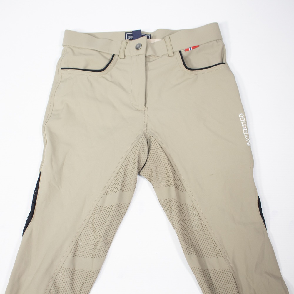 B Vertigo Reithose mit Silikonvollbesatz beige XS – Bild 3